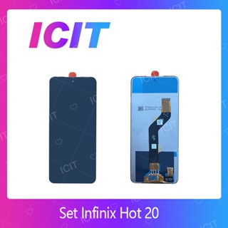 Infinix Hot 20 อะไหล่หน้าจอพร้อมทัสกรีน For Infinix Hot 20 สินค้าพร้อมส่ง อะไหล่มือถือ ICIT 2020