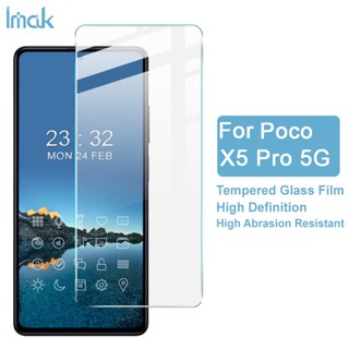 Imak Poco X5 Pro 5G ฟิล์มกระจกนิรภัยใส 9H ฟิล์มป้องกันการระเบิด ฟิล์มป้องกันหน้าจอ