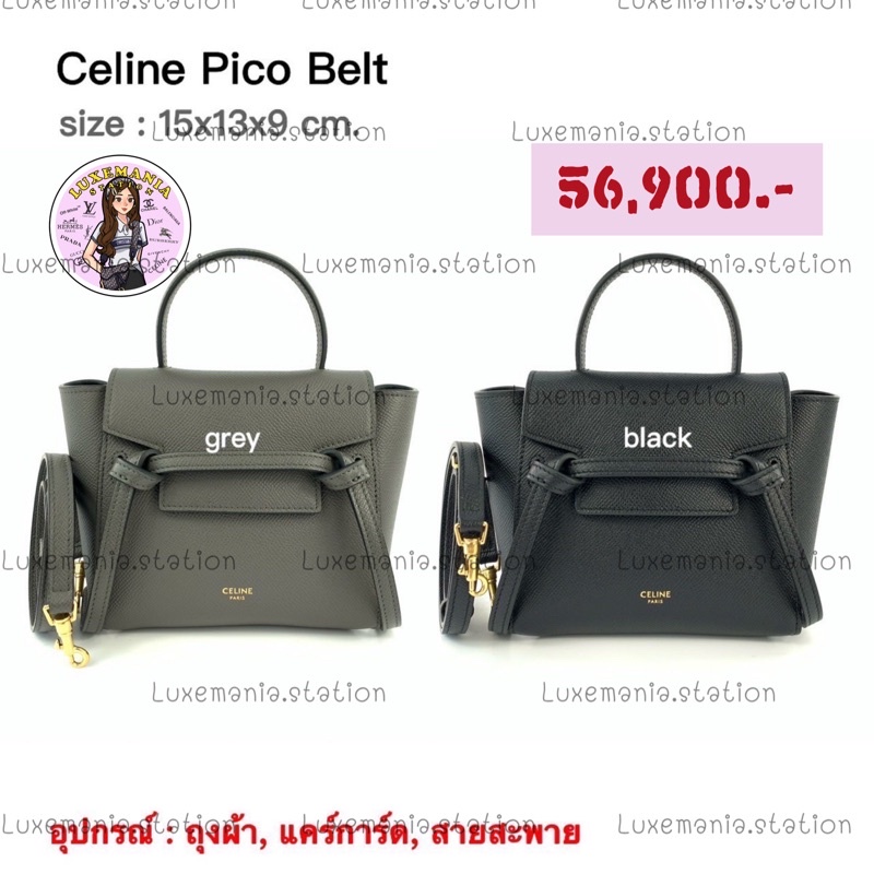 👜: New!! Celine Pico Belt Bag 194263‼️ก่อนกดสั่งรบกวนทักมาเช็คสต๊อคก่อนนะคะ‼️