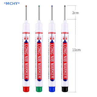 Mchy&gt; ใหม่ ปากกามาร์กเกอร์ หัวยาว อเนกประสงค์ สําหรับตกแต่งห้องน้ํา งานไม้