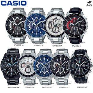 CASIO นาฬิกาข้อมือผู้ชาย EDIFICE รุ่น EFV-550D, EFV-570D EFV-550L รับประกันศูนย์CMG1ปี EFV-550P-1AV