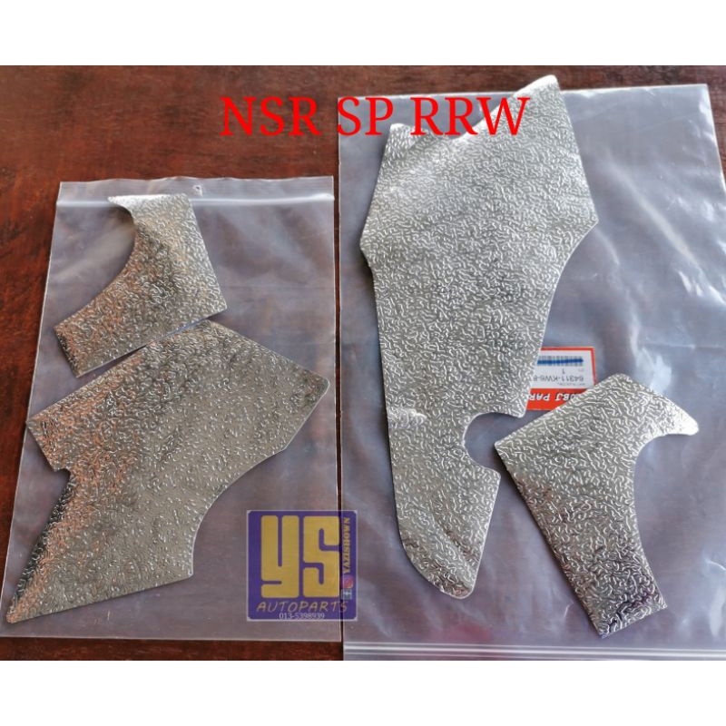 เสื่อ HONDA NSR 150 SP RRW ภายใต้โคลว์