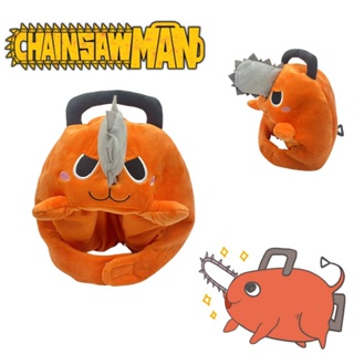 Anime Chainsaw Man Pochita Plush Mask Anime Plush Helmet Christmas Cosplay Prop Gift for Adult