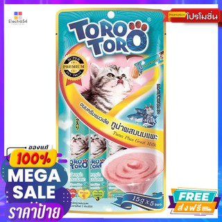 TORO TORO(โทโร โทโร่) โทโร โทโร่ ขนมครีมแมวเลีย รสปลาทูน่าและนมแพะ 15 ก. แพ็ค 5 Toro Toro Cat Lick Cream Snack Tuna and