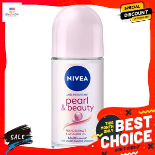 Nivea(นีเวีย) นีเวีย เพิร์ล แอนด์ บิวตี้ โรลออนระงับกลิ่นกาย 50 มล. Nivea Pearl &amp; Beauty Roll On Deodorant 50 ml.ระงับกล