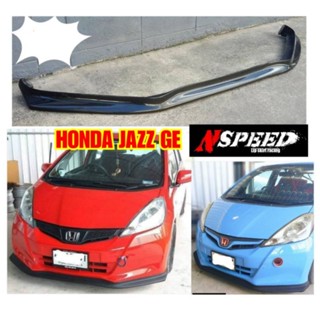 ลิ้นซิ่ง Nspeed ใส่ Honda JazzGE S (งานดิบสีดำด้าน)​ส่งฟรี