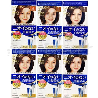23 Renew~ Dariya Hair SALON de Pro Hair Color 6สี สีย้อมผมขาวได้ ไม่มีน้ำหอม ไม่มีแอมโมเนีย