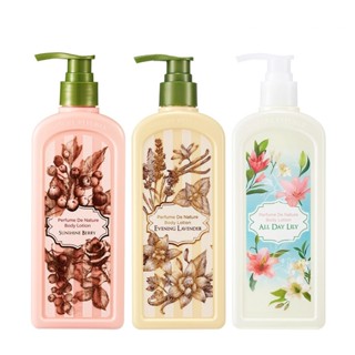 [Nature Republic] Perfume De Nature Body Lotion 345ml