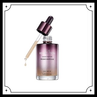 [MISSHA] Time Revolution Night Repair Ampoule 5X 50 มล.