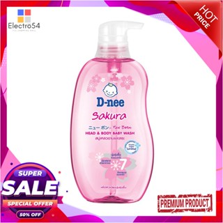 BABY สบู่เหลวเด็ก D-NEE ซากุระ เฮดแอนด์บอดี้วอช 800 มล.BABY HEAD AND BODY WASH D-NEE SAKURA 800ML