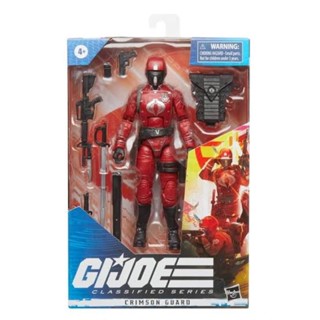 Hasbro G.I.Joe Classified Series Crimson Guard