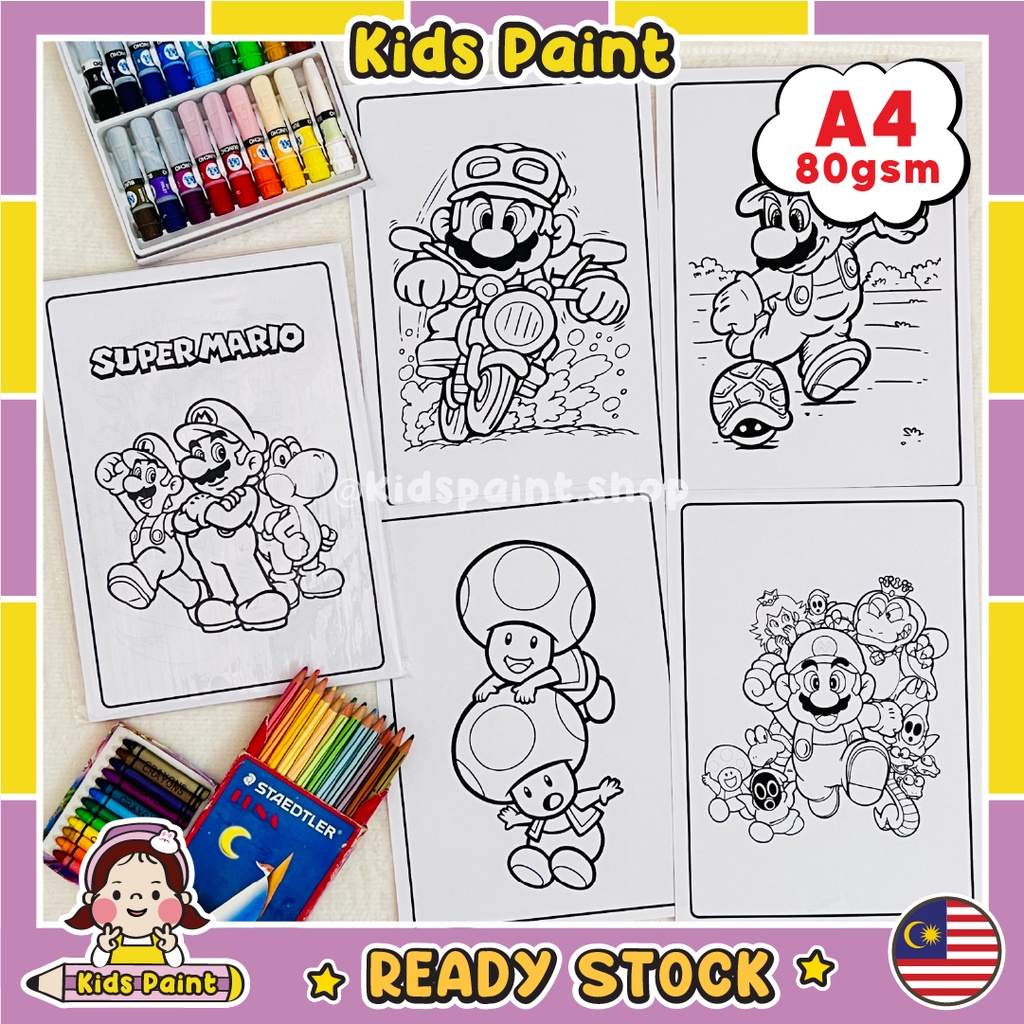 [KidsPaint] Super Mario 50 แผ่นกระดาษระบายสีสําหรับเด็ก (A4 พิมพ์ออก) Buku Mewarna Kartun 儿童卡通超马力欧彩色书 DIY
