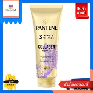 pantene(แพนทีน) Pantene แพนทีน โปร-วี 3 minute miracle ครีมนวดผม 270 มล. (เลือกสูตรได้) Pantene Pantene Pro-V 3 minute m