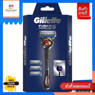 gillette(ยิลเลตต์) Gillette ยิลเลตต์ โปรไกลด์ ด้ามมีดโกน 1 ด้าม และใบมีดโกน 4 ชิ้น แถมฝาจัดเก็บ (แพ็คสุดคุ้ม) Gillett