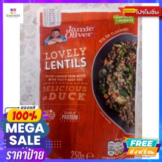 Jamie Oliver Lovely Lentils ถั่วเลนทิลล์ ผสมผักต่างๆ ปรุงรส  เจมมี่โอลิเวอร์ 250 กรัม  ร