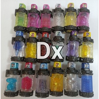 Dx full bottle Dxขวดมาสไรเดอร์บิลด์