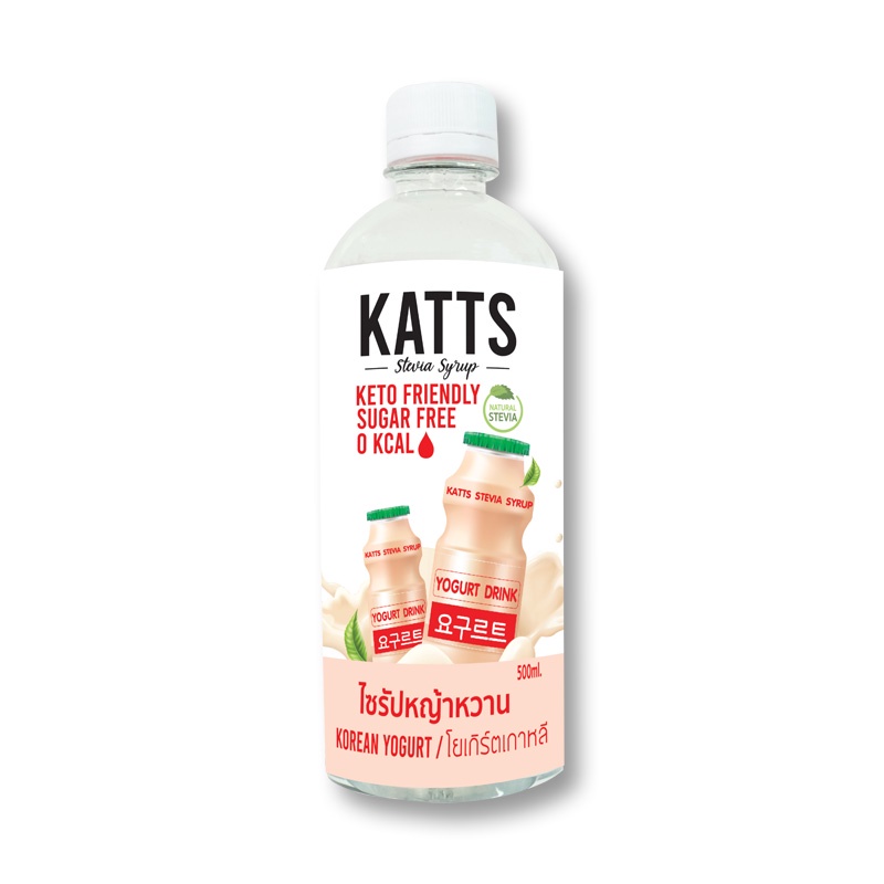 แคทส์ ไซรัปหญ้าหวานโยเกิร์ต 500 มล.Katts Stevia Syrup Yogurt 500 ml