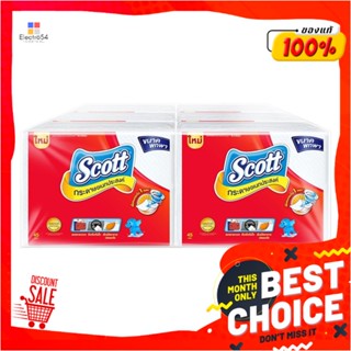 MULTI กระดาษอเนกประสงค์ SCOTT INTERFOLD 45 แผ่น แพ็ค6MULTI PURPOSE TOWEL SCOTT INTERFOLD 45 SHEETS PACK 6