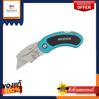 ALUMINIUM มีดพก ใบมีดอะลูมิเนียม MAZDOX W011003ALUMINIUM POCKET KNIFE MAZDOX W011003