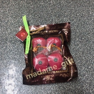 🍓สบู่สตรอว์เบอร์รี่ วิตามินซีพลัสอี Madame Heng ขนาดก้อน 120…