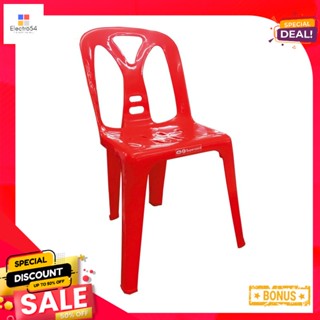 ซุปเปอร์แวร์AssortedColor CH-55เก้าอี้พนักพิงรุ่นคละสีSuperware PlasticChair#CH-55 AssortedColor