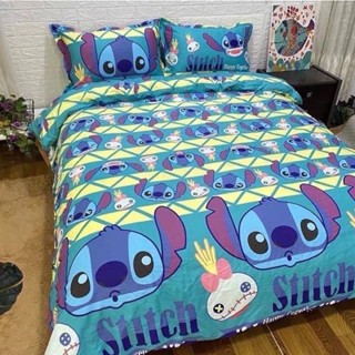 ผ้าปูที่นอนลายสติทซ์ Stitch🔵ครบ6ชิ้น พร้อมผ้านวม 3ฟุต 3.5ฟุต 4ฟุต 5ฟุต 6ฟุต