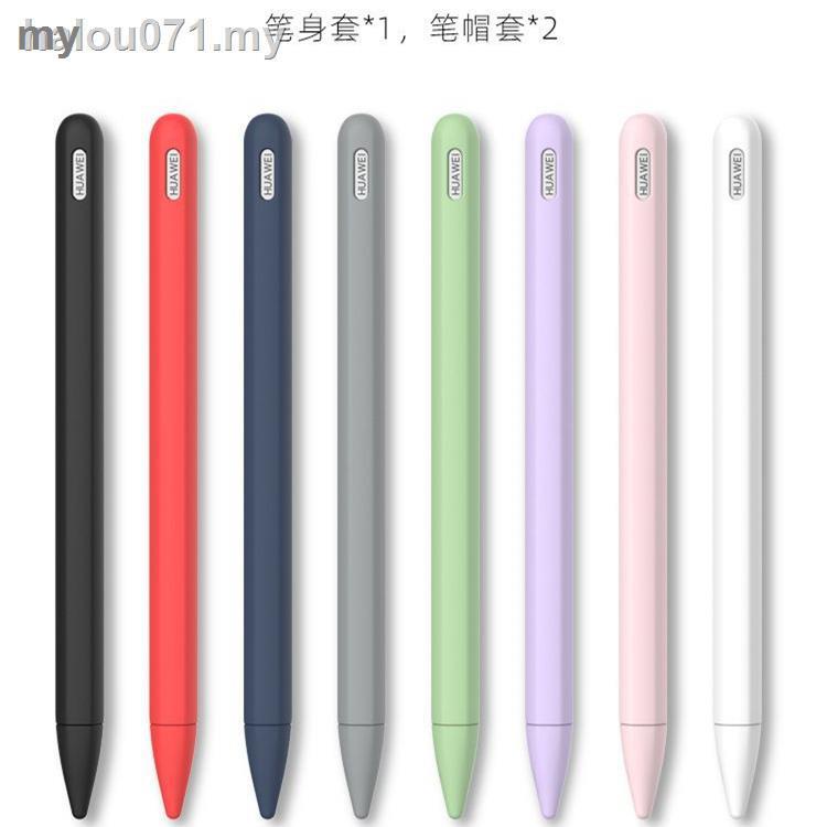 【ใหม่】เคสแท็บเล็ต แบบนิ่ม กันหาย สําหรับ iPads HUAWEI M-pencil Matepad pro 10.4 นิ้ว 10.8 นิ้ว