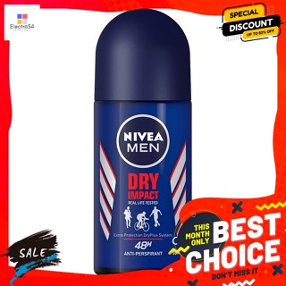 Nivea(นีเวีย) นีเวีย เมน ดราย อิมแพ็ค โรลออนสำหรับผู้ชาย 50 มล. Nivea Men Dry Impact Roll On for Men 50 ml.อาบน