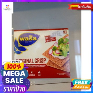 เบเกอรี่ Wasa Original Crisp ขนมปังกรอบ 275g Wasa Original Crisp Crisp Bread 275g. Reasonable price.ขนมปัง