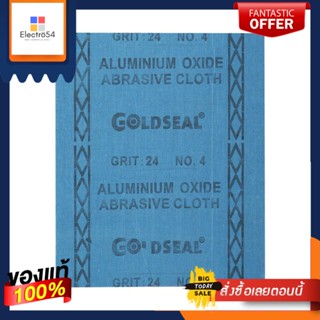 ABRASIVE ผ้าทรายแผ่น GOLDSEAL GRIT 24 NO.4ABRASIVE CLOTH GOLDSEAL GRIT 24 NO.4