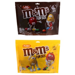 M&amp;Ms ช็อกโกแลตเคลือบน้ำตาล ขนาด 175.5 กรัม