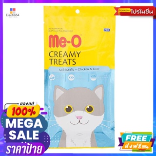 อาหารสัตว์ มีโอ ขนมแมว ครีมมี่ทรีตส์ รสไก่และตับ 60 กรัม Me-O Cat Treats Creamy Treats Chicken &amp; Liver Flavor 60 g.Cat T