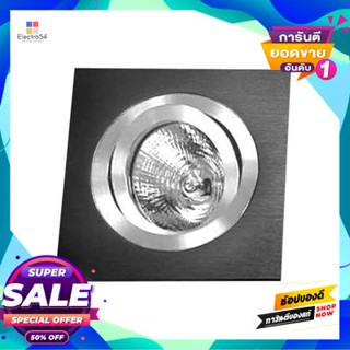 Square โคมดาวไลท์หน้าเหลี่ยม 2.5 นิ้ว GU5.3 BEC รุ่น CL-7/BK(ปรับได้) สีดำDownlight Square 2.5 inches GU5.3 BEC Model CL