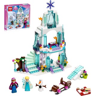 ของเล่นปราสาทซินเดอเรลล่า โรแมนติก Anna Elsa &amp; ** &amp; ** &amp; &amp; K4XE