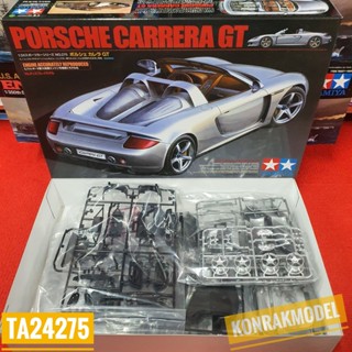 TAMIYA 24275 PORSCHE CARRER GT [1/24]