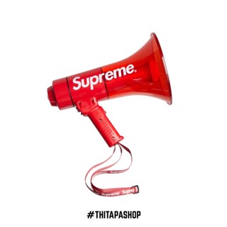 SUPREME PYLE WATERPROOF MEGAPHONE