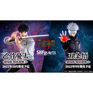 ☣️ NEW Satoru Gojo &amp; Yuta Okkotsu Jujutsu Kaisen O S.H.FIGUARTS SHF Figuarts Bandai มหาเวทย์​ผนึกมาร #EXO.Killer