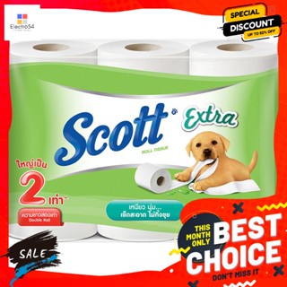 สก็อตต์ กระดาษทิชชู่ ดับเบิ้ลโรล แพ็ค 6 Scott Tissue Double Roll Pack 6กระดาษทิชชู่