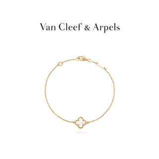 [พร้อมส่ง] Vca Van Cleef &amp; Arpels Sweet Alhambra สร้อยข้อมือไข่มุก สี่ใบ นําโชค สีเหลือง K Gold สําหรับแม่และเด็ก