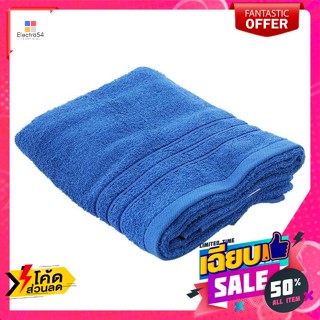 ผ้าขนหนู ขนาด 27x54 นิ้ว สีน้ำเงิน Towel Size 27x54 inches Blueผ้าขนหนู