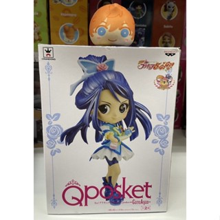 Banpresto Qposket Yes! Precure 5 Go Go! Cure Aqua B Ver. Figure