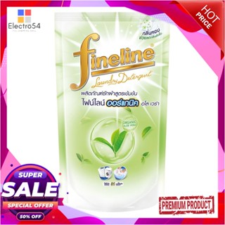 LIQUID รีฟิลน้ำยาซักผ้า FINELINE 700ml ALOE VERALIQUID DETERGENT FINELINE 700ml ALOE VERA