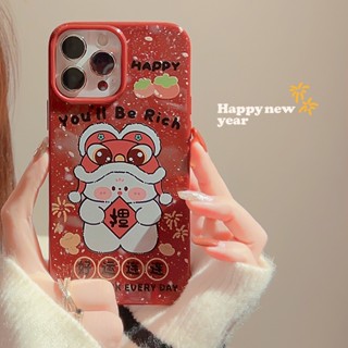 เคสโทรศัพท์มือถือ ลายกระต่ายเชิดสิงโต ทักทาย รวมทุกอย่าง สําหรับ iPhone 14Pro max 13 11th 12 Xr 14th Generation