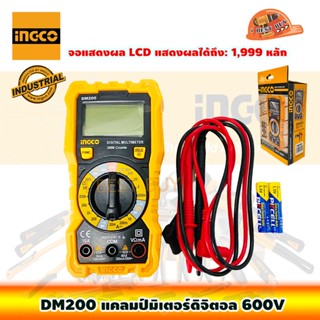 INGCO DM200 แคลมป์มิเตอร์ดิจิตอล 600V