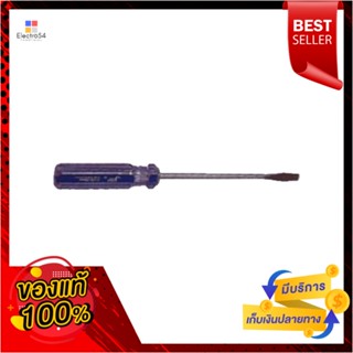 SLOTTED ไขควงหัวแบน JE TECH 21240 LINE COLOR 8 นิ้วSLOTTED SCREWDRIVER JE TECH 21240 LINE COLOR 8"