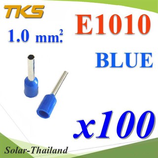 หางปลากลม คอร์ดเอ็น แบบมีฉนวน สำหรับสายไฟ ขนาด 1.0 Sq.mm (สีน้ำเงิน 100 ชิ้น) รุ่น E1010-BLUE