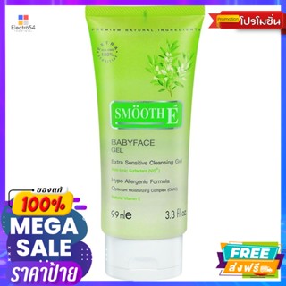 Smooth E(สมูท อี) สมูทอี เบบี้เฟส เจล เอ็กซ์ตร้า เซนซิทีฟ คลีนซิ่งเจล 3.3 ออนซ์ Smooth E Baby Face Gel Extra Sensitive C