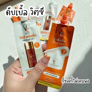(กล่องx6) ดับเบิ้ลวิตซี 2 STEP วิตซีน้องฉัตร VC Vit C Bio Face Advanced Pre-Serum + Whitening Cream 4+4 g.