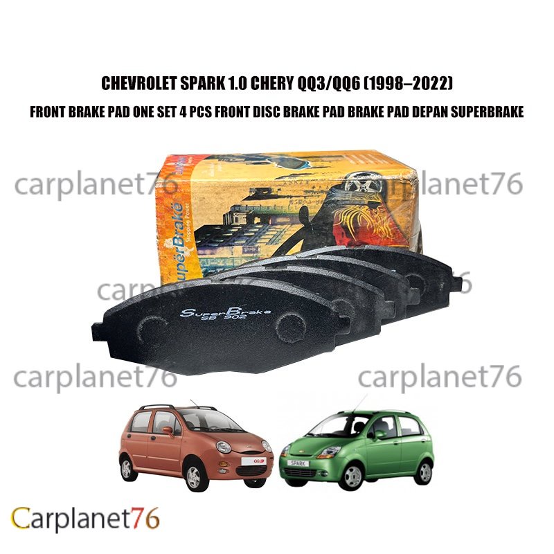 CHEVROLET SPARK 1.0 CHERY QQ3/QQ6 ผ้าเบรคหน้าหนึ่งชุด 4 PCS ดิสก์เบรกหน้าผ้าเบรค DEPAN SUPERBRAKE