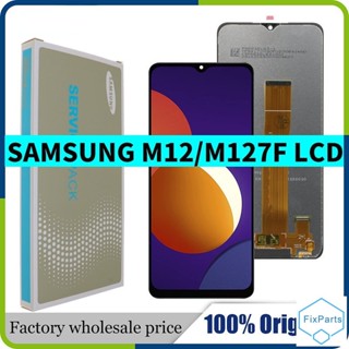 ชุดประกอบหน้าจอสัมผัส Lcd สําหรับ Samsung Galaxy M12 M127 M127F SM-M127F SM-M127F DS SM-M127G